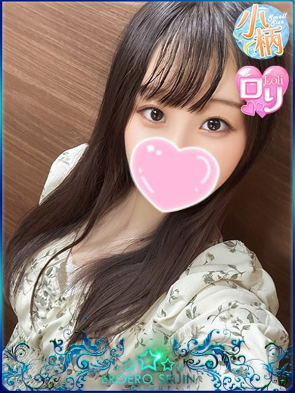 ねねか（25）/エロエロ星人豊橋店(豊橋・豊川/ショップ一覧)