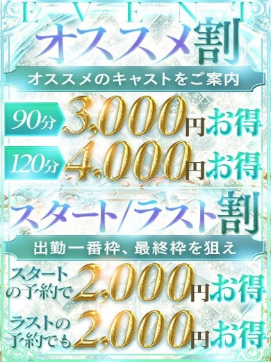 ななは 小柄な敏感キュート妻（31） の画像11枚目/やまとなでしこ豊橋店～人妻エロエロ星人～(豊橋・豊川/ショップ一覧)