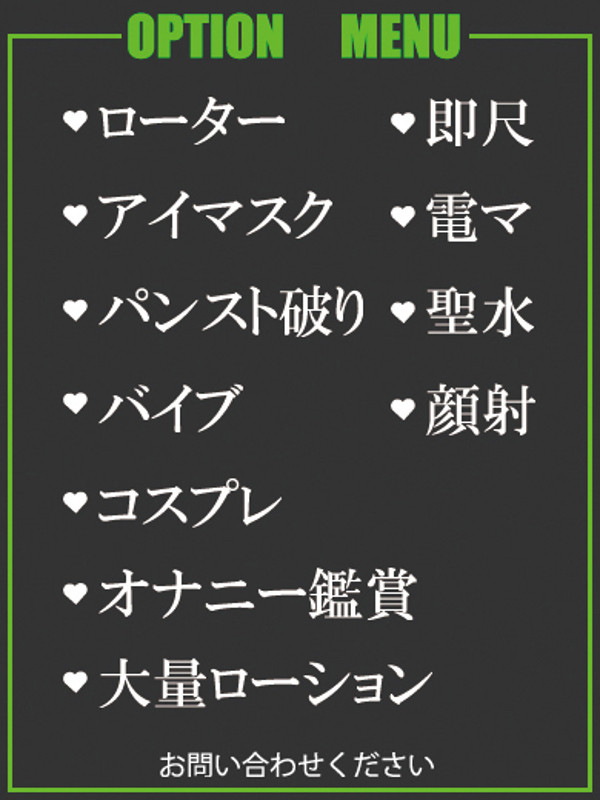 まゆ（24） の画像3枚目/隣の奥様＆熟女 四日市店(三重・四日市/ショップ一覧)