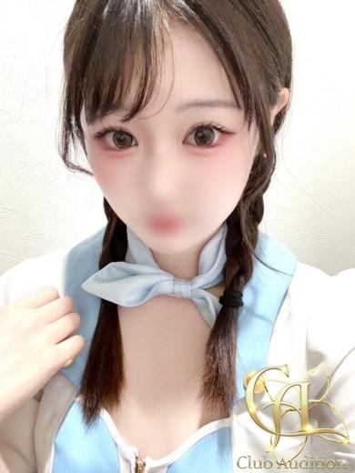 さきら 新人🔰（20） の画像2枚目/Club audition-クラブオーディション-松本店(長野・松本/ショップ一覧)