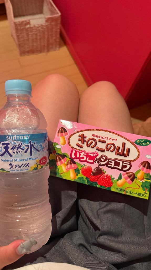 お礼💌の画像1枚目