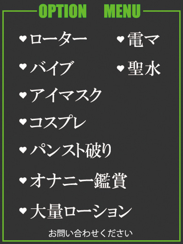 あいみ（40） の画像2枚目/隣の奥様＆熟女 四日市店(三重・四日市/ショップ一覧)