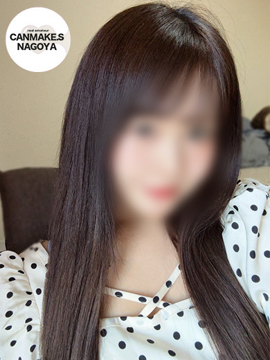 ゆん☆可愛いの究極体☆（22） の画像1枚目/CAN MAKE.S NAGOYA(錦・栄/ショップ一覧)