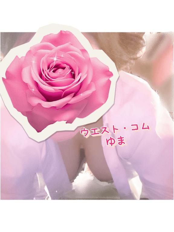 今週の予定📅の画像1枚目