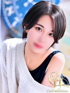 ゆうひ 新人🔰（22） の画像9枚目/Club audition-クラブオーディション-松本店(長野・松本/ショップ一覧)