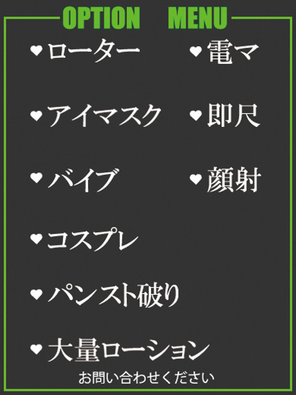 なる（22） の画像4枚目/隣の奥様＆熟女 四日市店(三重・四日市/ショップ一覧)