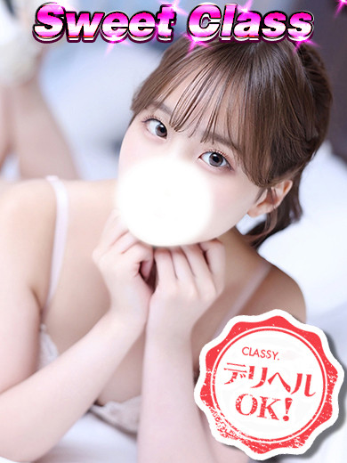 めい（22） の画像2枚目/CLASSY.四日市店(三重・四日市/ショップ一覧)