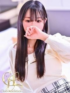 みなも（19） の画像9枚目/Club audition-クラブオーディション-松本店(長野・松本/ショップ一覧)