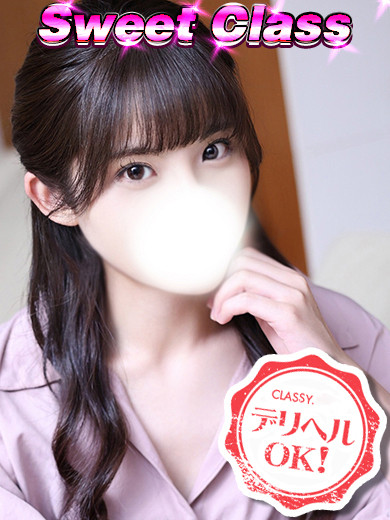 みお（20） の画像5枚目/CLASSY.四日市店(三重・四日市/ショップ一覧)