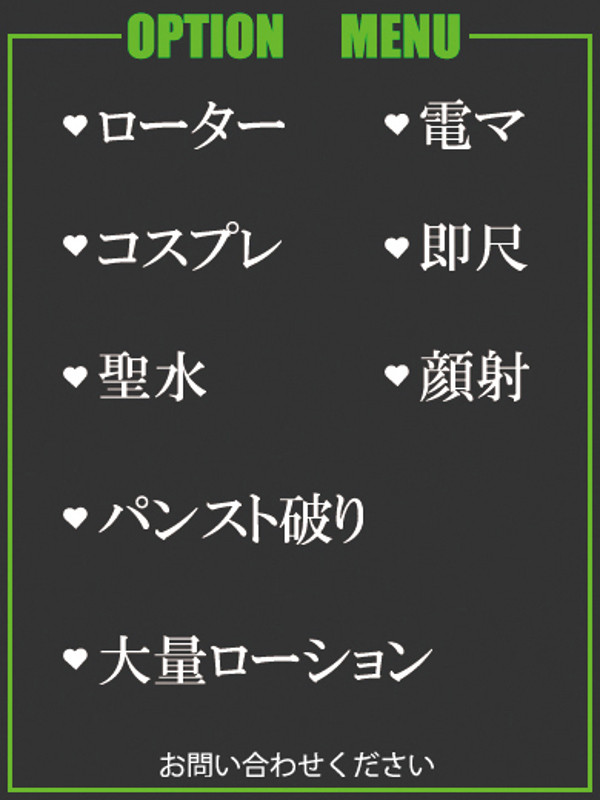 ゆり（25） の画像7枚目/隣の奥様＆熟女 四日市店(三重・四日市/ショップ一覧)