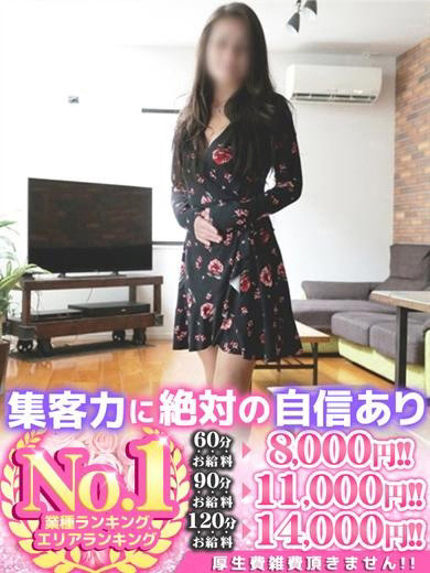 川崎(SPサービス人気嬢！)（47） の画像4枚目/ドスケベマダム(一宮・春日井・小牧/ショップ一覧)