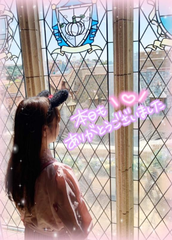 💌８／１９　Kさん💌の画像1枚目