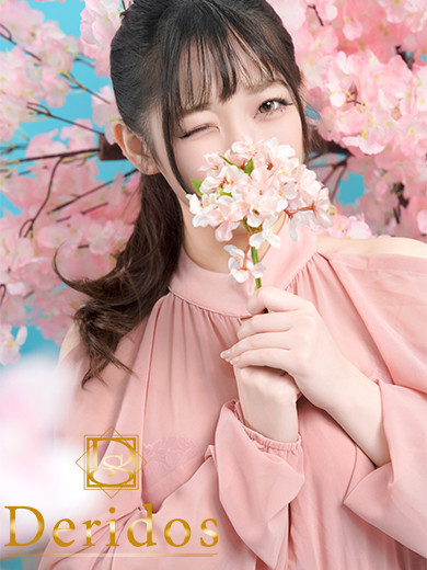 あん（20）/でりどす(岡崎/ショップ一覧)