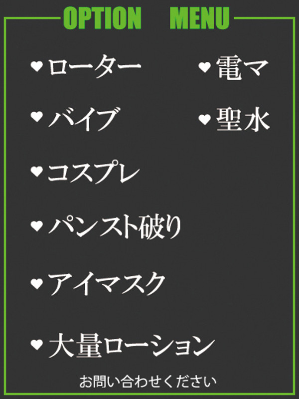 かおり（37） の画像4枚目/隣の奥様＆熟女 四日市店(三重・四日市/ショップ一覧)