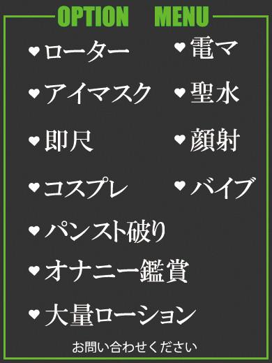 のぞみ（24） の画像6枚目/隣の奥様＆熟女 四日市店(三重・四日市/ショップ一覧)