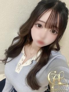 りく（20） の画像7枚目/Club audition-クラブオーディション-松本店(長野・松本/ショップ一覧)