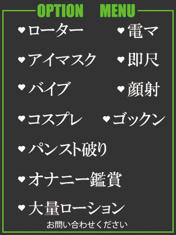 くれは（24） の画像2枚目/隣の奥様＆熟女 四日市店(三重・四日市/ショップ一覧)