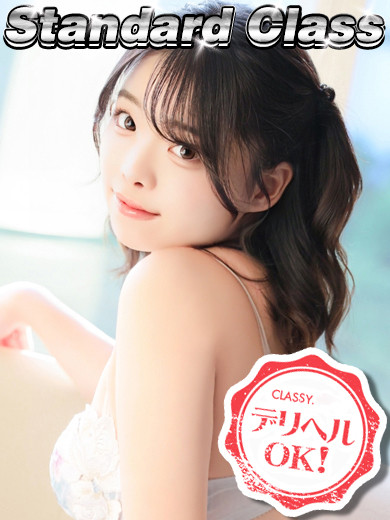 うみ（23） の画像4枚目/CLASSY.四日市店(三重・四日市/ショップ一覧)