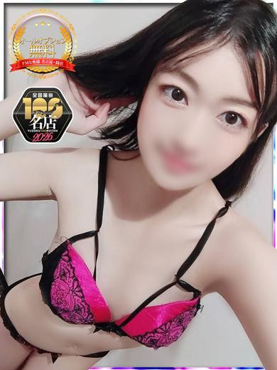 スミレ（24）/ドMな奥様 名古屋・錦店(錦・栄/ショップ一覧)