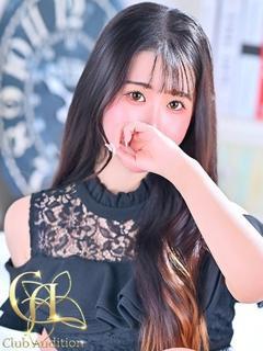 なぎ 新人🔰（22） の画像10枚目/Club audition-クラブオーディション-松本店(長野・松本/ショップ一覧)