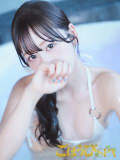 りん【福岡店】（23） の画像14枚目/ごほうびSPA 名古屋店(名古屋・名駅/ショップ一覧)