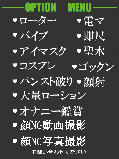 ひなた（23） の画像3枚目/隣の奥様＆熟女 四日市店(三重・四日市/ショップ一覧)