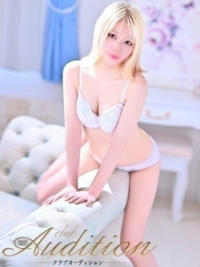 あさ（20） の画像2枚目/Club audition-クラブオーディション-長野店(長野・松本/ショップ一覧)