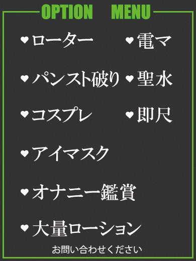 ましろ（39） の画像5枚目/隣の奥様＆熟女 四日市店(三重・四日市/ショップ一覧)