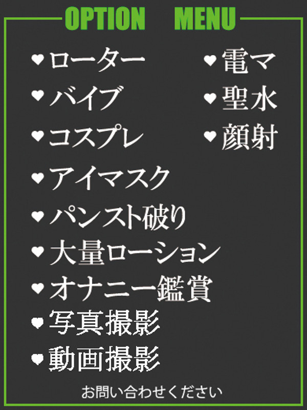 ひより（25） の画像4枚目/隣の奥様＆熟女 四日市店(三重・四日市/ショップ一覧)