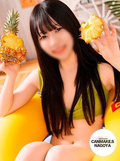 にの（21） の画像2枚目/でりどす(岡崎/ショップ一覧)