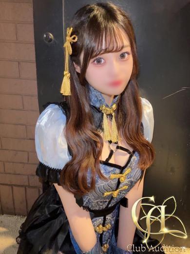 めぐる（20） の画像5枚目/Club audition-クラブオーディション-松本店(長野・松本/ショップ一覧)
