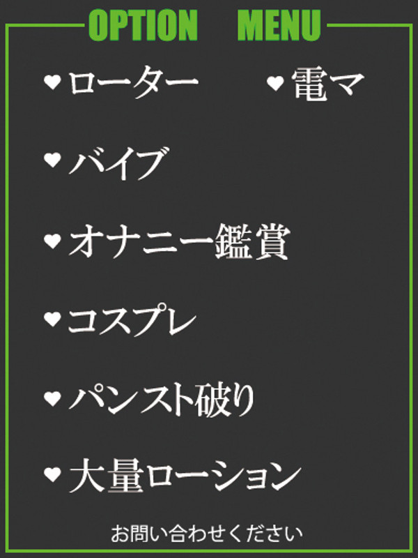 あまね（35） の画像4枚目/隣の奥様＆熟女 四日市店(三重・四日市/ショップ一覧)