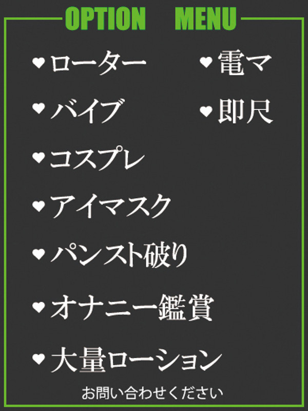 きき（28） の画像4枚目/隣の奥様＆熟女 四日市店(三重・四日市/ショップ一覧)
