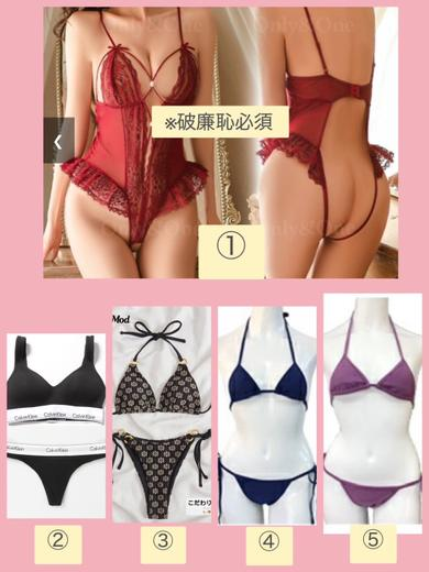 ちはや（24） の画像14枚目/ごほうびSPA 名古屋店(名古屋・名駅/ショップ一覧)