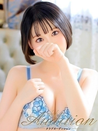 かおる（19）/Club audition-クラブオーディション-長野店(長野・松本/ショップ一覧)