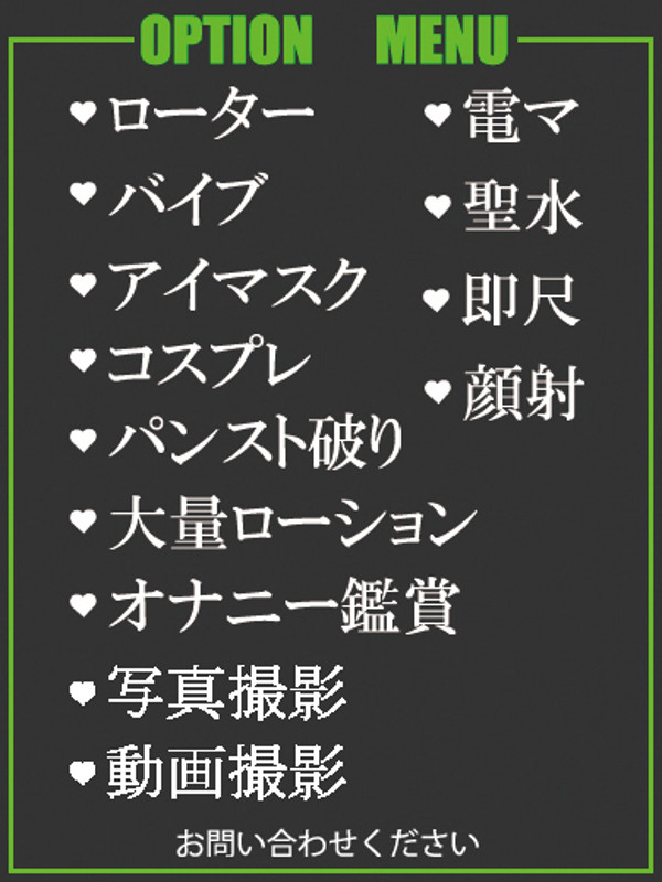 みき.（30） の画像3枚目/隣の奥様＆熟女 四日市店(三重・四日市/ショップ一覧)