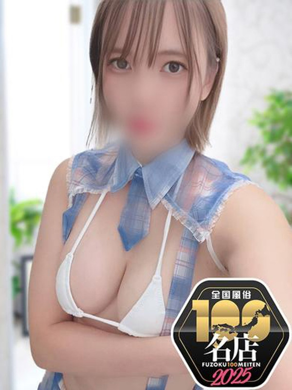 ちさと 完全未経験のおっとり系！（25） の画像1枚目/ウエスト・コム(名古屋・名駅/ショップ一覧)