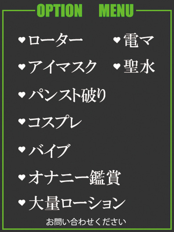 すずね（26） の画像3枚目/隣の奥様＆熟女 四日市店(三重・四日市/ショップ一覧)