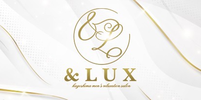 &LUXアンドラックス 鹿児島市ショップ一覧