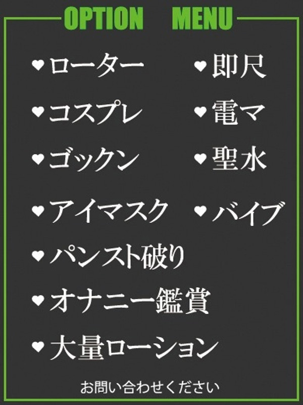 いろは（22） の画像2枚目/隣の奥様＆熟女 四日市店(三重・四日市/ショップ一覧)