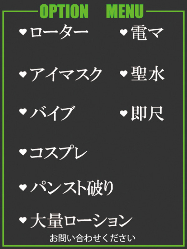 しほ（41） の画像4枚目/隣の奥様＆熟女 四日市店(三重・四日市/ショップ一覧)