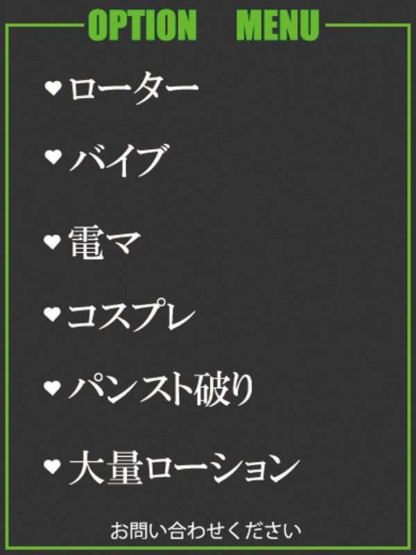 あいか（24） の画像5枚目/隣の奥様＆熟女 四日市店(三重・四日市/ショップ一覧)