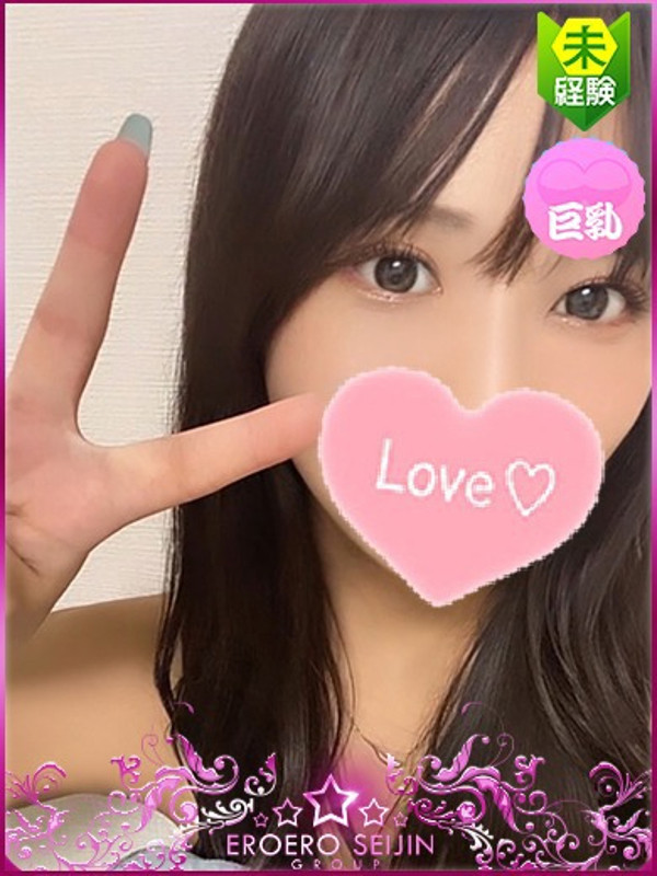 さくら（23）/エロエロ星人豊橋(豊橋・豊川/ショップ一覧)